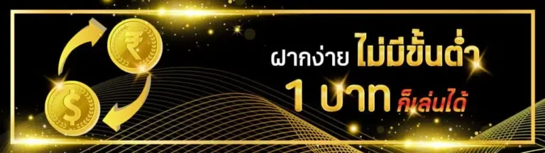 promotion by dior188